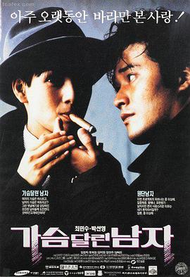 电影：阳光小美女